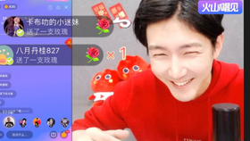 体育直播ott、全景视角：OTT平台中的体育直播新趋势