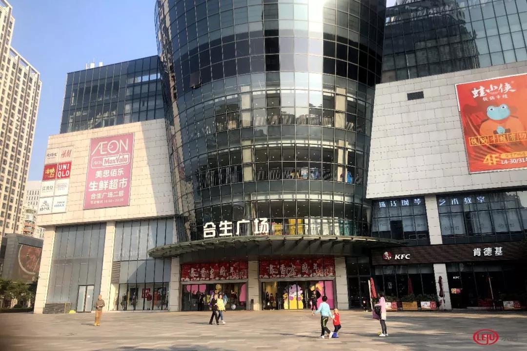 永旺快投平台登录入口 ？轻松畅享购物体验：永旺快投平台入口指南