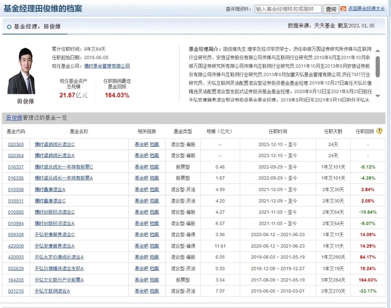 亚投平台首页｜亚投平台官方网站导航