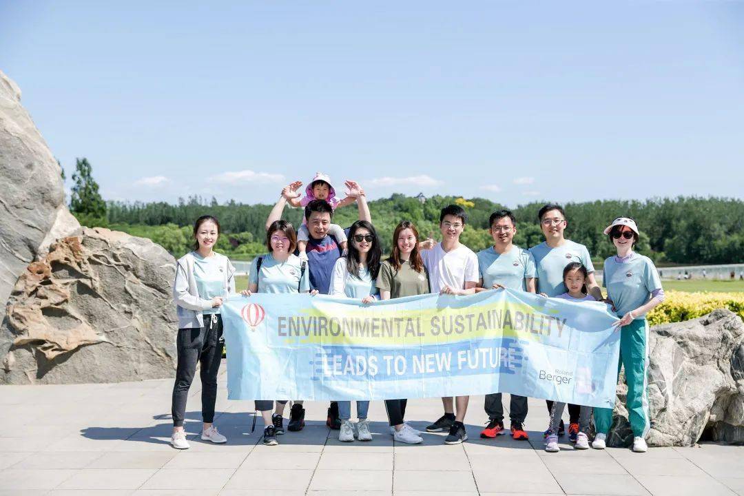 MILE米乐集团、米乐集团：引领未来的新动力？